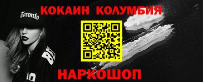 меф Волжский