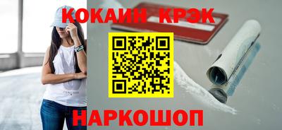 прущие грибы Волжск