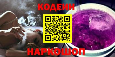 меф Волжский