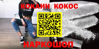 прущие грибы Волжск