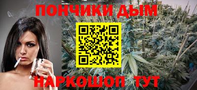 прущие грибы Волжск