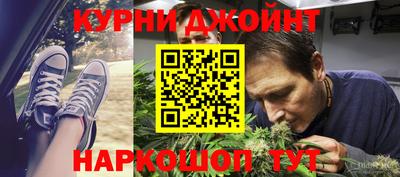 круглые Волгодонск