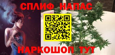 круглые Волгодонск