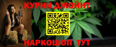 круглые Волгодонск