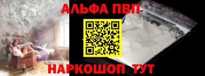 прущие грибы Волжск