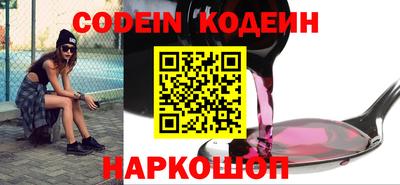 прущие грибы Волжск