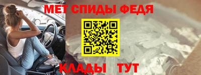 прущие грибы Волжск