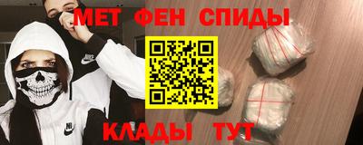прущие грибы Волжск