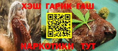 меф Волжский