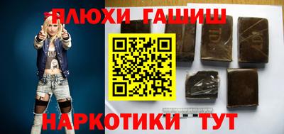 круглые Волгодонск