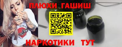 круглые Волгодонск