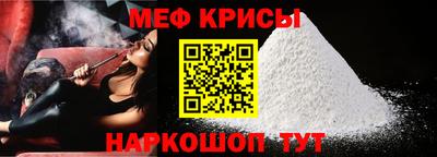 прущие грибы Волжск